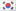 한국어 flag